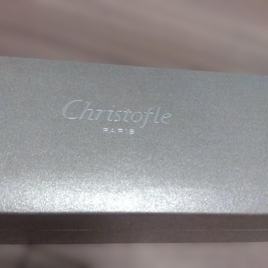 Christofle　クリストフル　紅白箸