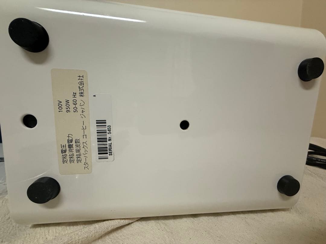 スターバックス Barista エスプレッソマシン スチーム機能付き