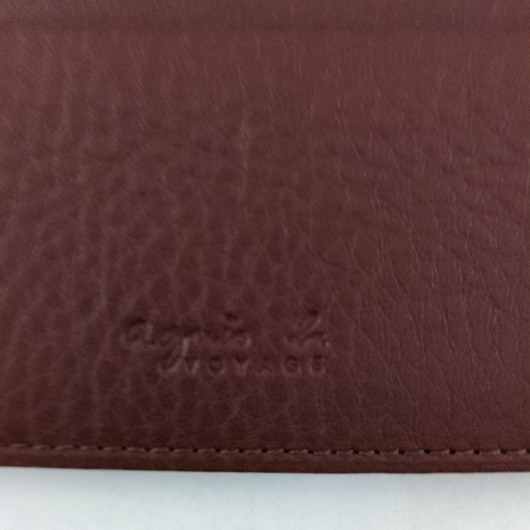 アニエスべー　ブラウンレザー名刺入れ