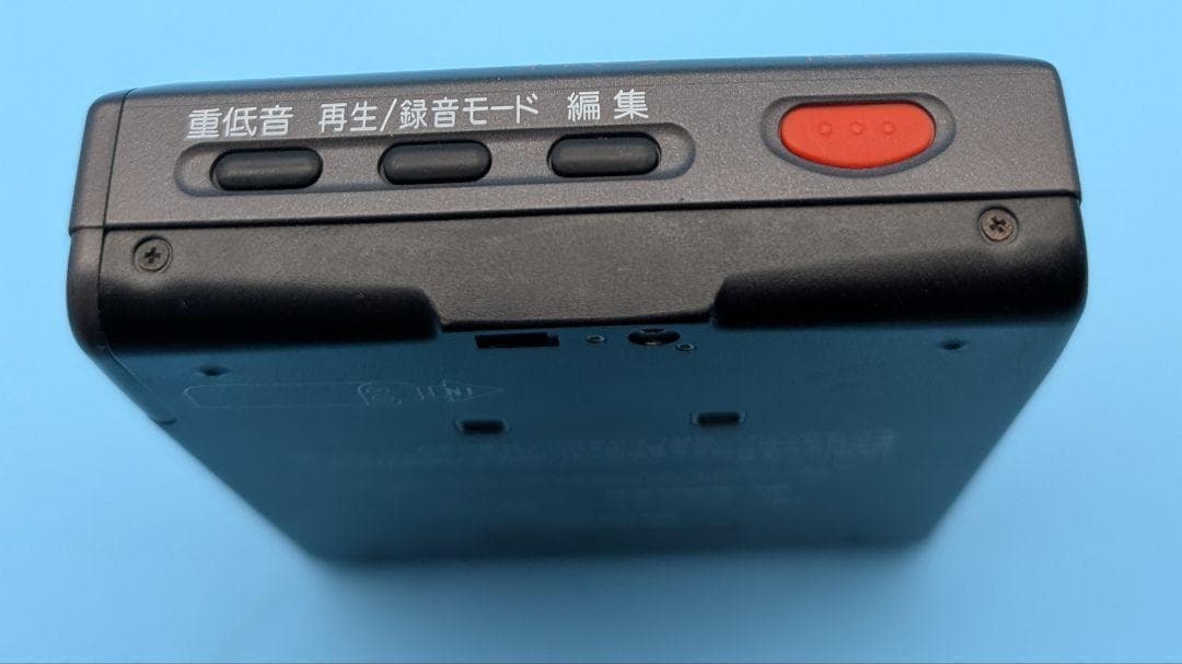 【動作確認済】日本製シャープ　SHARP MD-M20 MDポータブルレコーダー