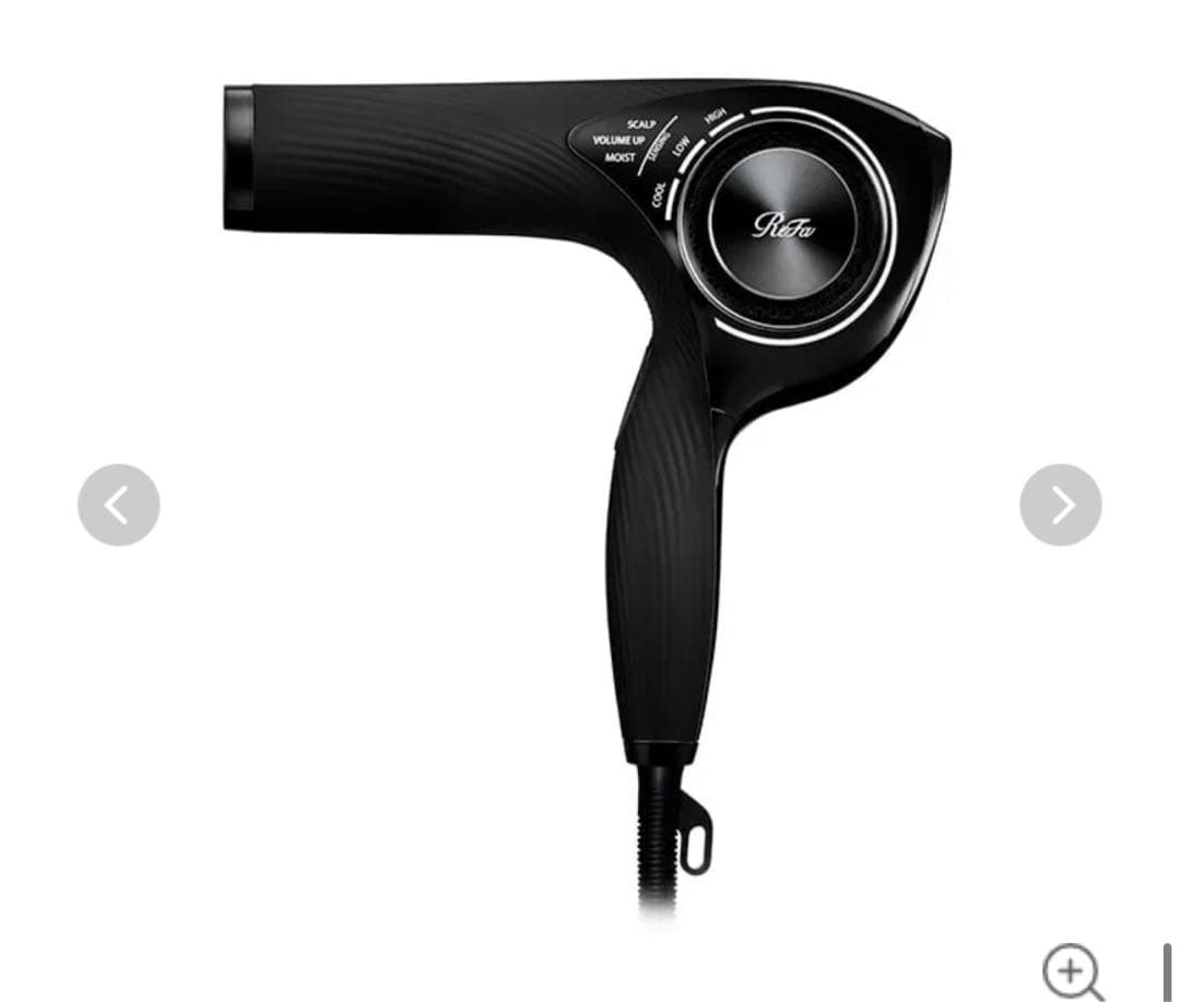 リファビューテック ドライヤープロ