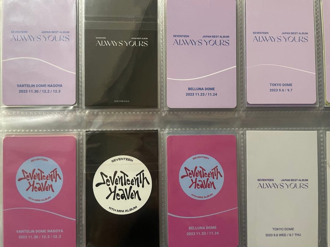 SEVENTEEN ジョンハン　always yours 会場限定　コンプ