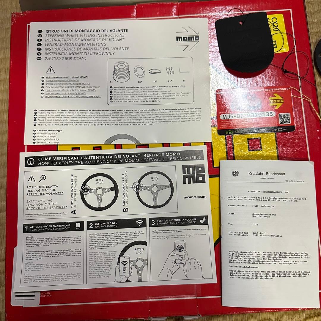 momo チューナー 35パイ T-14 美品