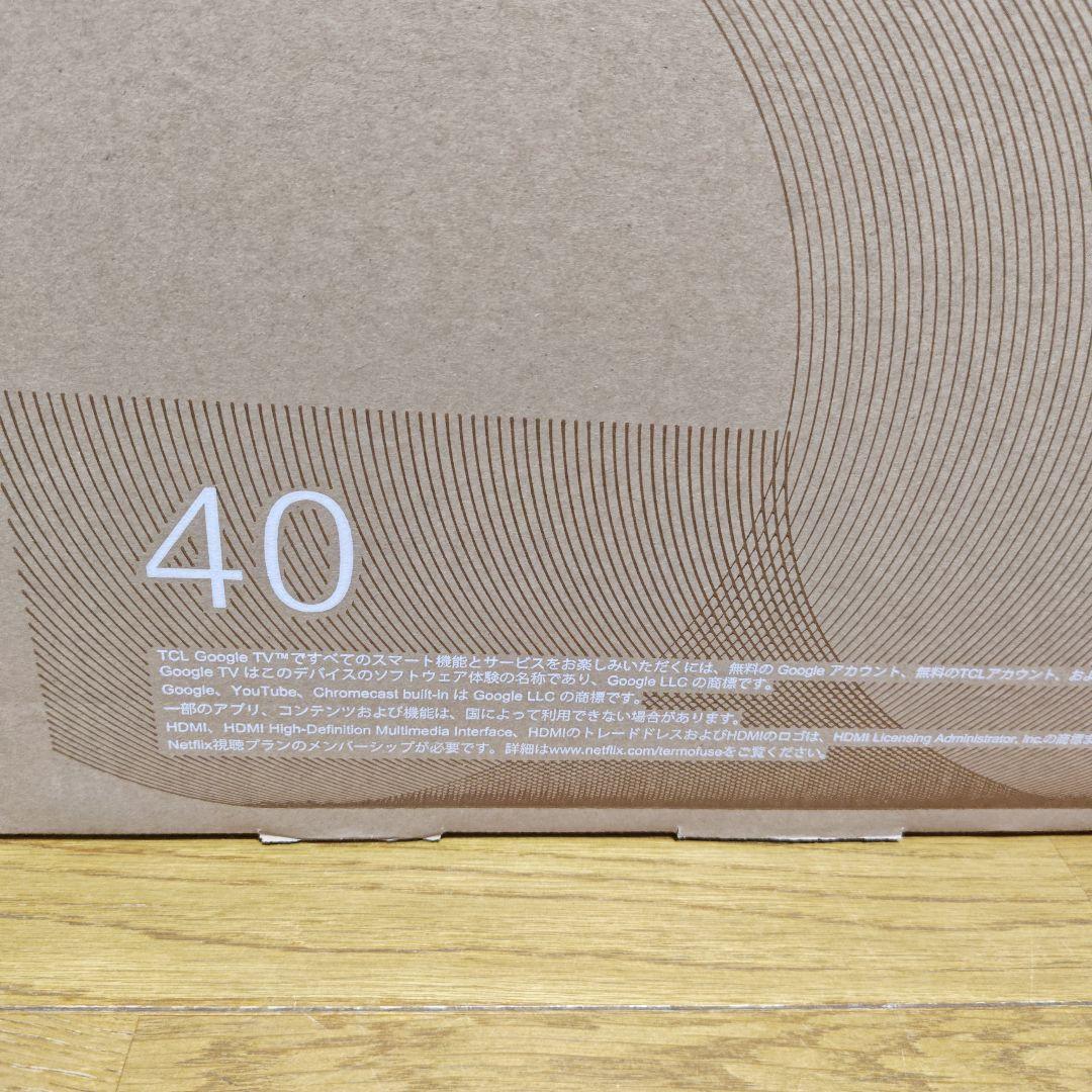 【新品未開封】TCL 40型 スマート液晶テレビ 40S5400 ネット動画対応