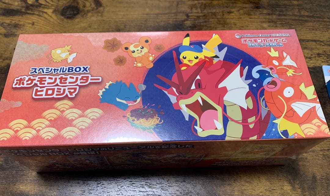 ポケセンセンター　シュリンク付き　トウホク2　ヒロシマ　スタートデッキ2 セット
