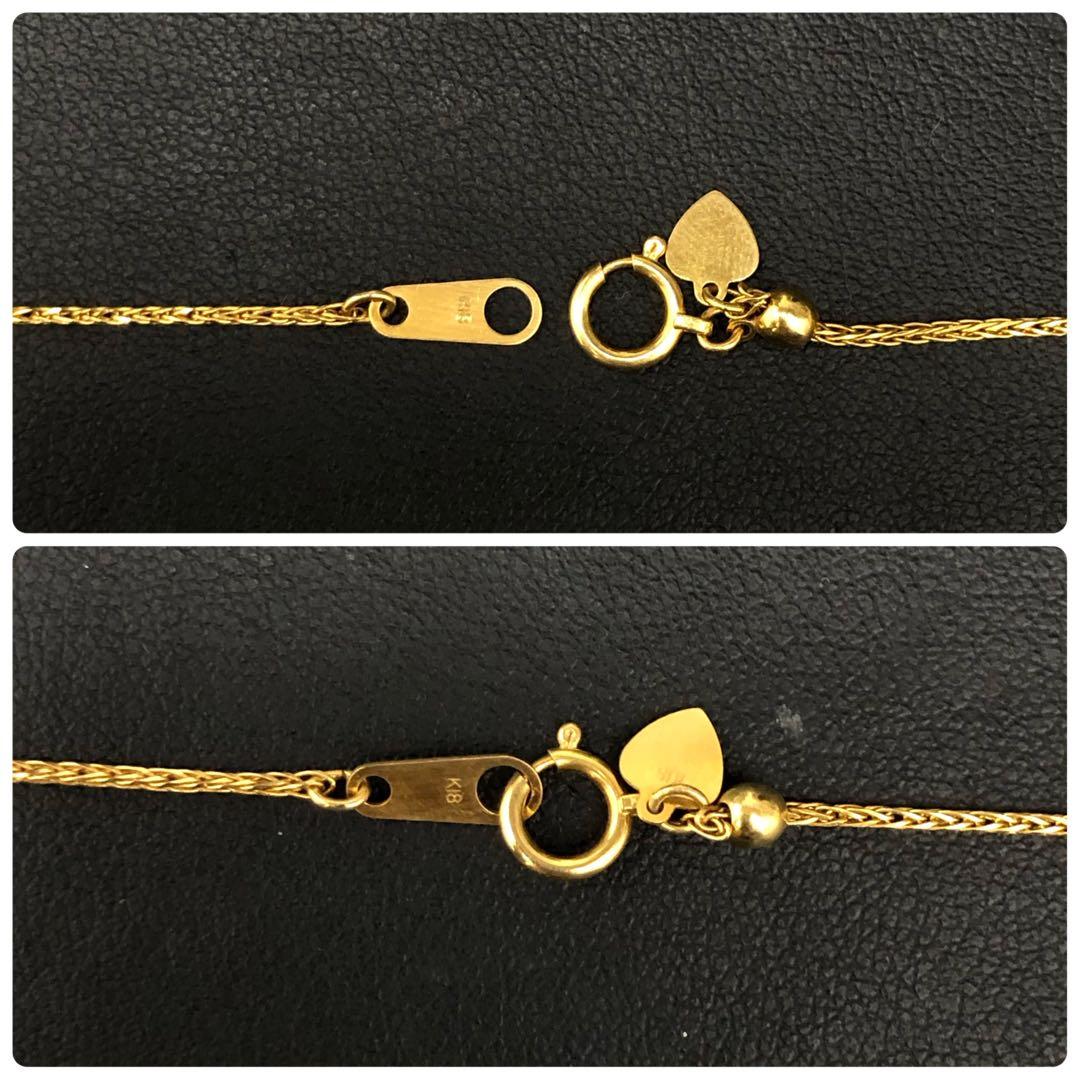 (A012801)K18 チェーン YG 18金 ネックレス