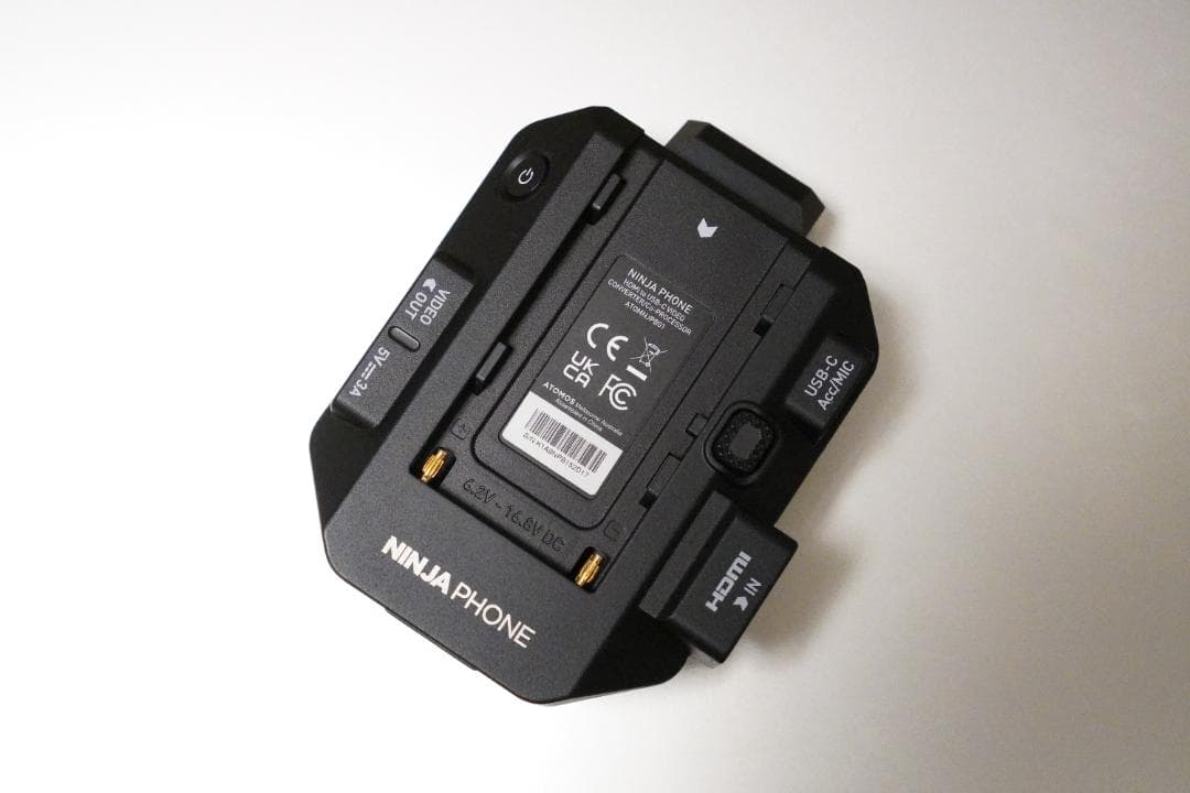 ATOMOS アトモス / NINJA PHONE ATOMNJPB01