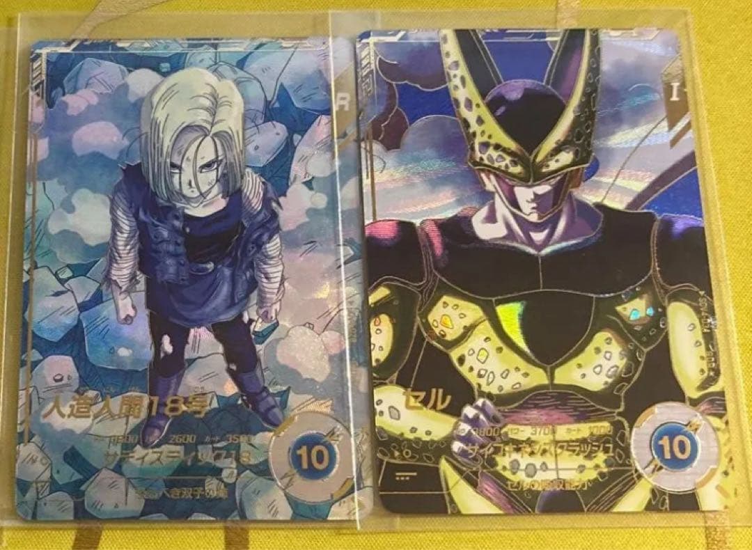 ダイバーズ 18号 パラレル