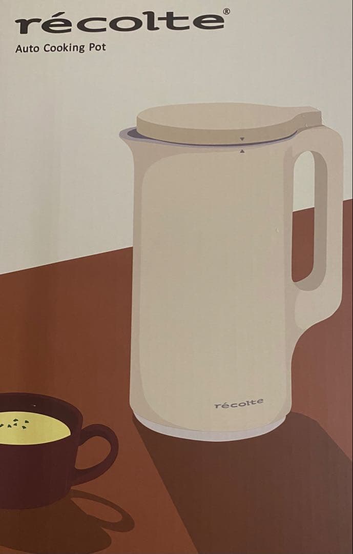 新品】レコルト オートクッキング　スープメーカー recolte 自動調理