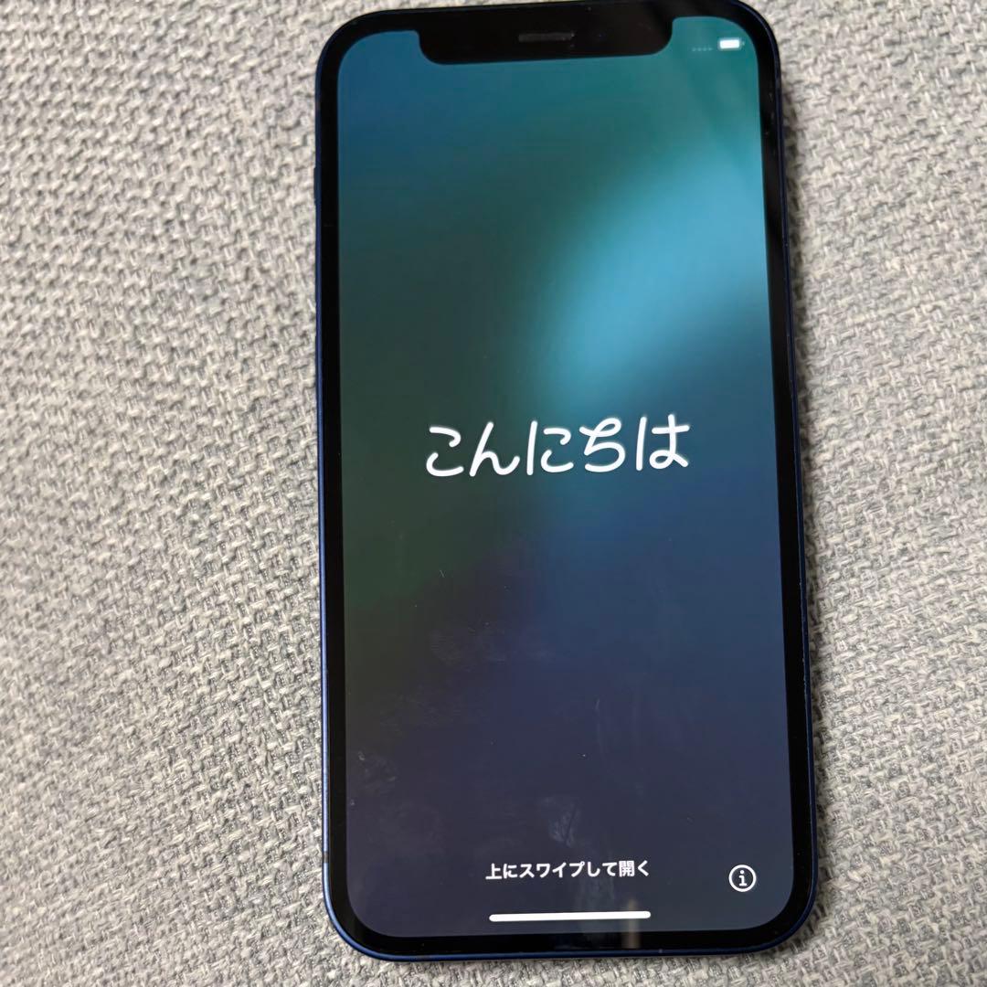携帯電話本体 Apple iPhone 12mini 64GB