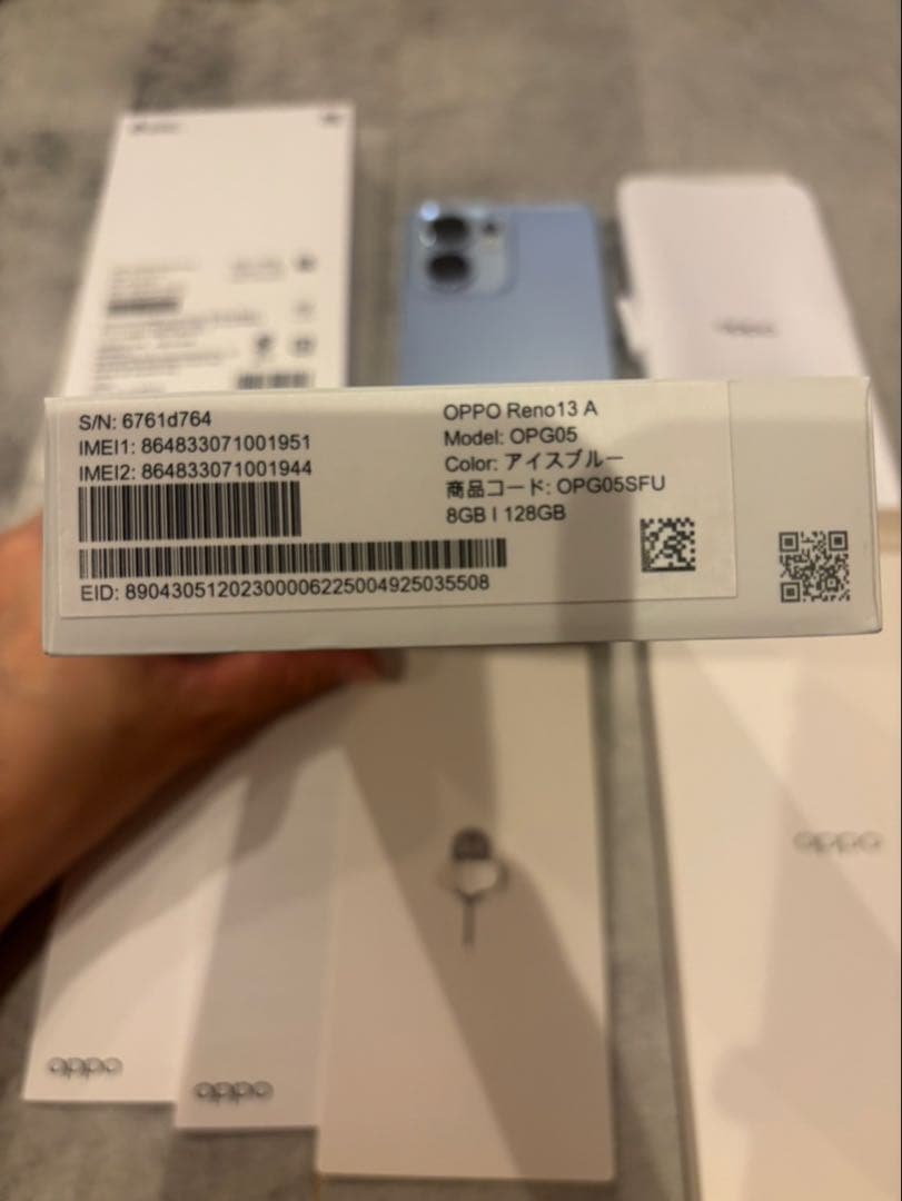 M　OPPO Reno13 A アイスブルー OPG05 SIMフリー