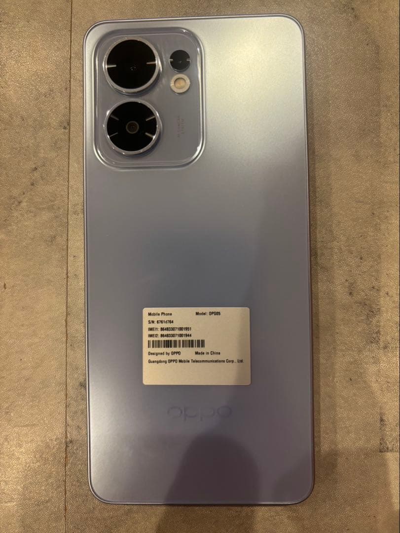 M　OPPO Reno13 A アイスブルー OPG05 SIMフリー