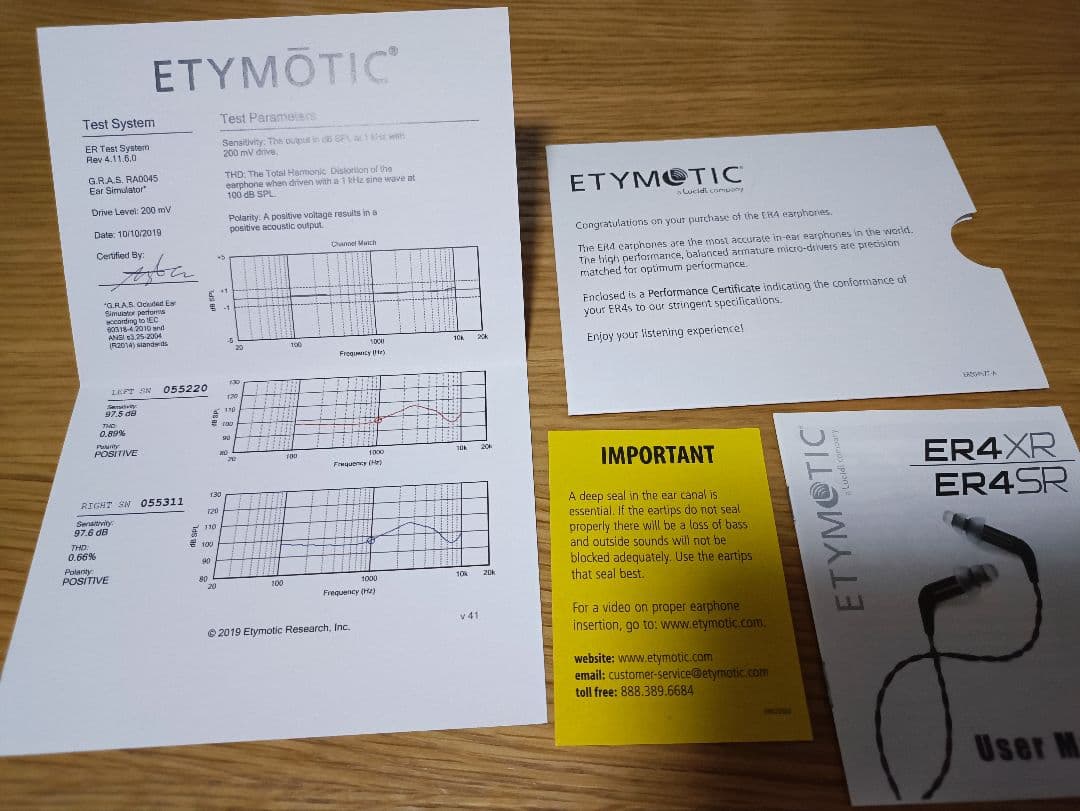 低音強化 レア Etymotic カナル型イヤホン BA型 ER4XR
