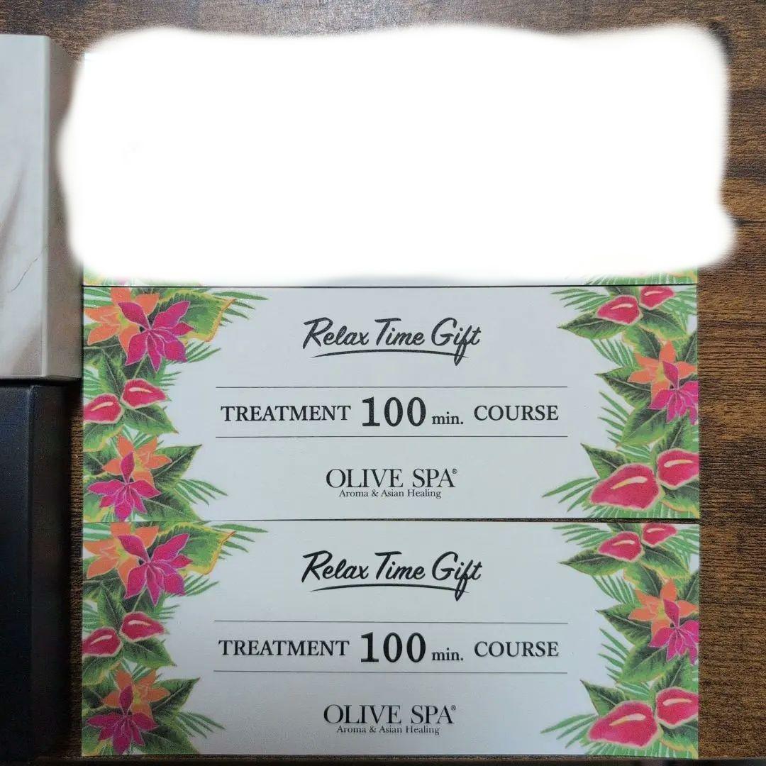 OLIVE SPA オリーブスパ トリートメント ギフト 2枚セット