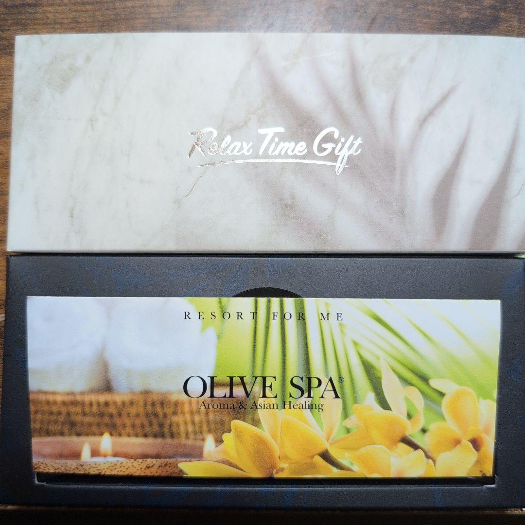 OLIVE SPA オリーブスパ トリートメント ギフト 2枚セット