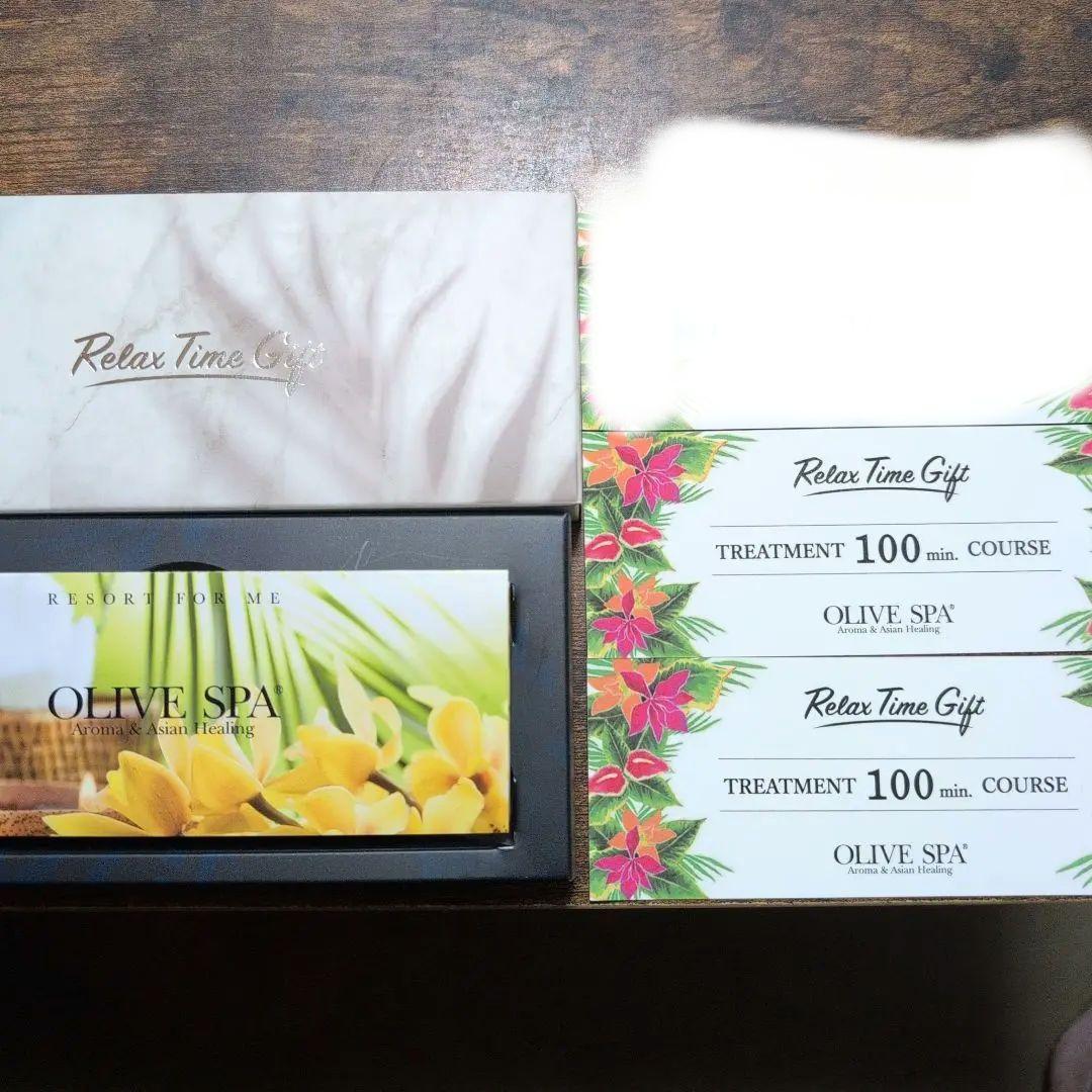 OLIVE SPA オリーブスパ トリートメント ギフト 2枚セット
