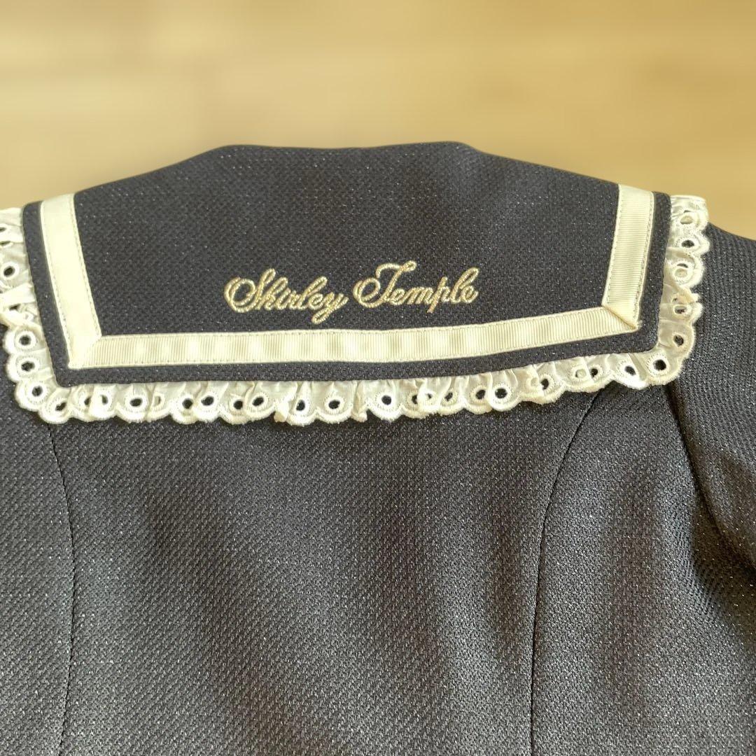 Shirley Temple フォーマルドレス 110cm