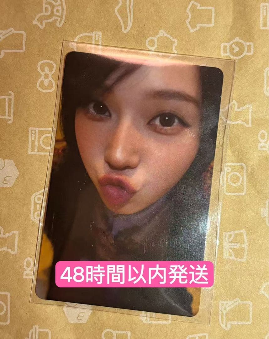 aespa ウィンター 誕生日 入場限定 トレカ winter