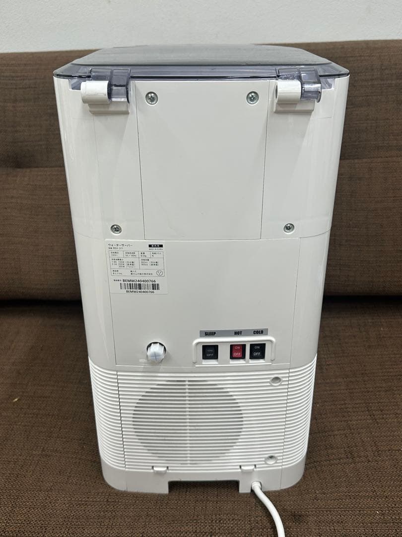 ⑧ mini every ウォーターサーバー BSH-311