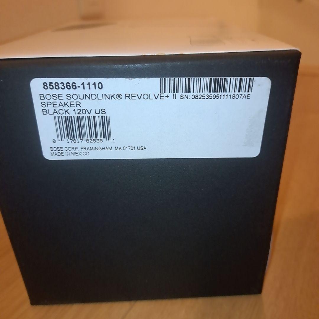 スピーカー・ウーファー BOSE SoundLink Revolve+ II