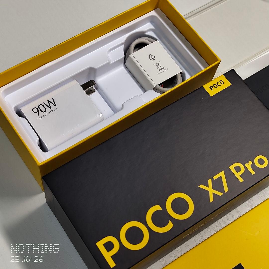【超美品】国内版 POCO X7 Pro イエロー +オマケ付！