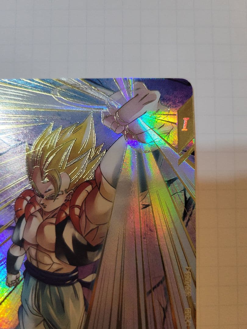 ドラゴンボールスーパーダイバーズ SDV7-062　GDR★ゴジータパラレル