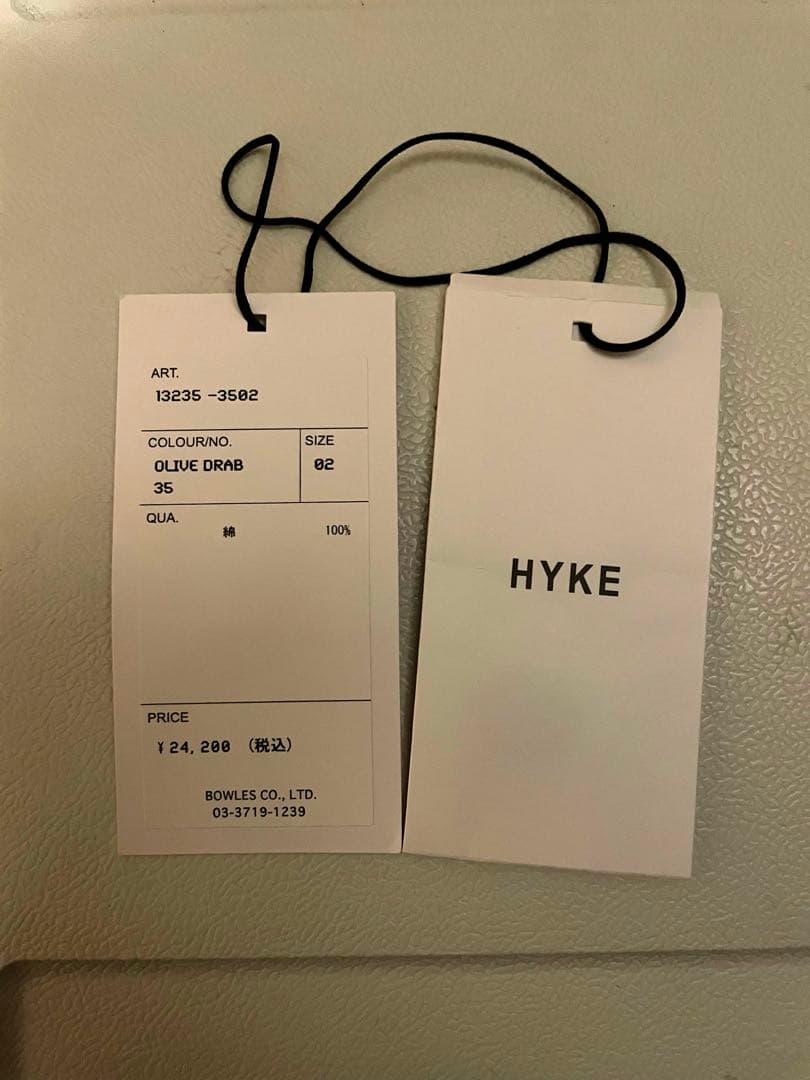 HYKE(ハイク) BACK SATIN BAKER PANTS