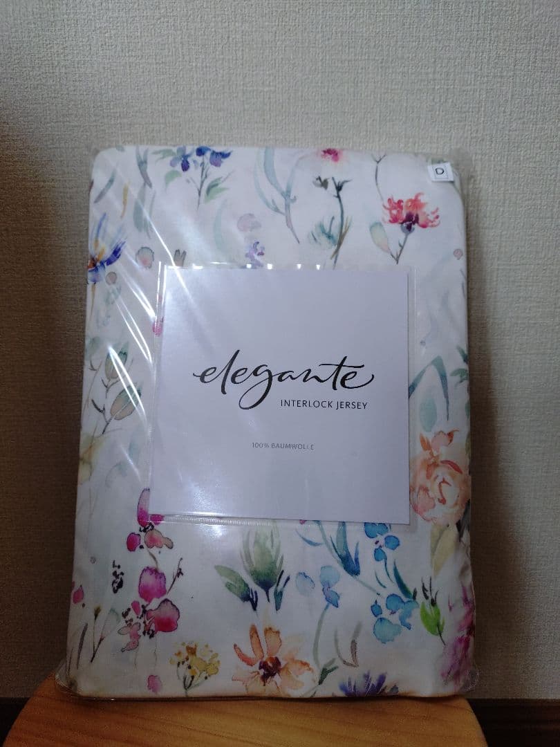 elegante 花柄掛け布団カバー