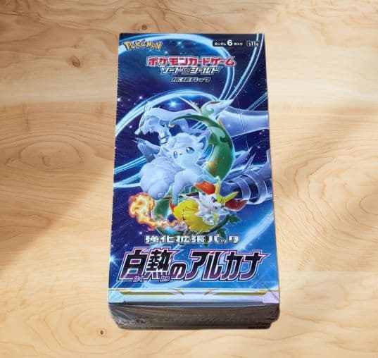ポケモンカードゲーム 白熱のアルカナ BOXシュリンク付き