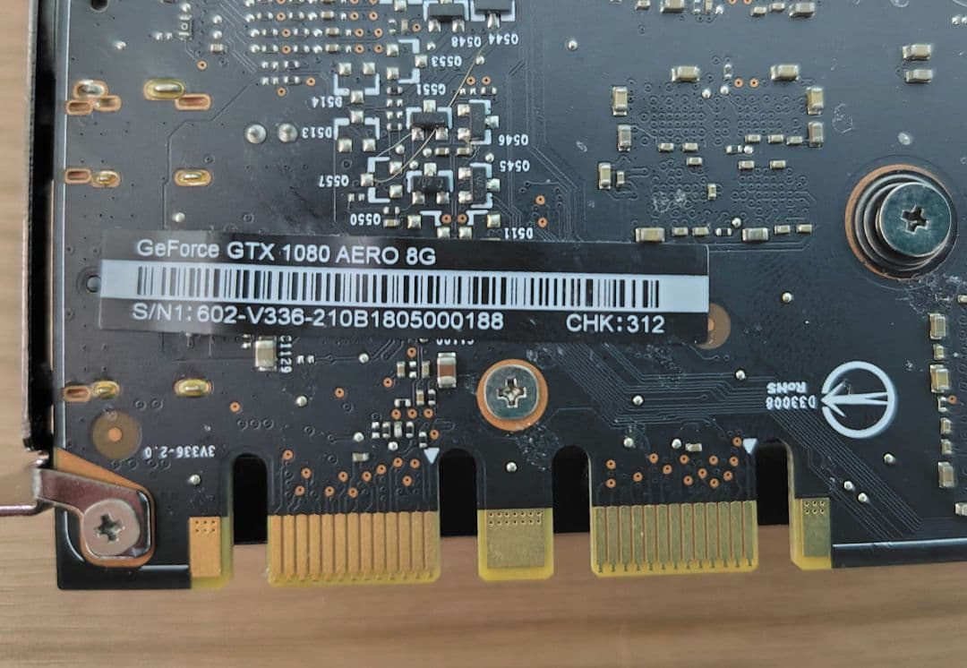 グラフィックボード・グラボ・ビデオカード GeForce GTX 1080 GDDR5X 8G MSI