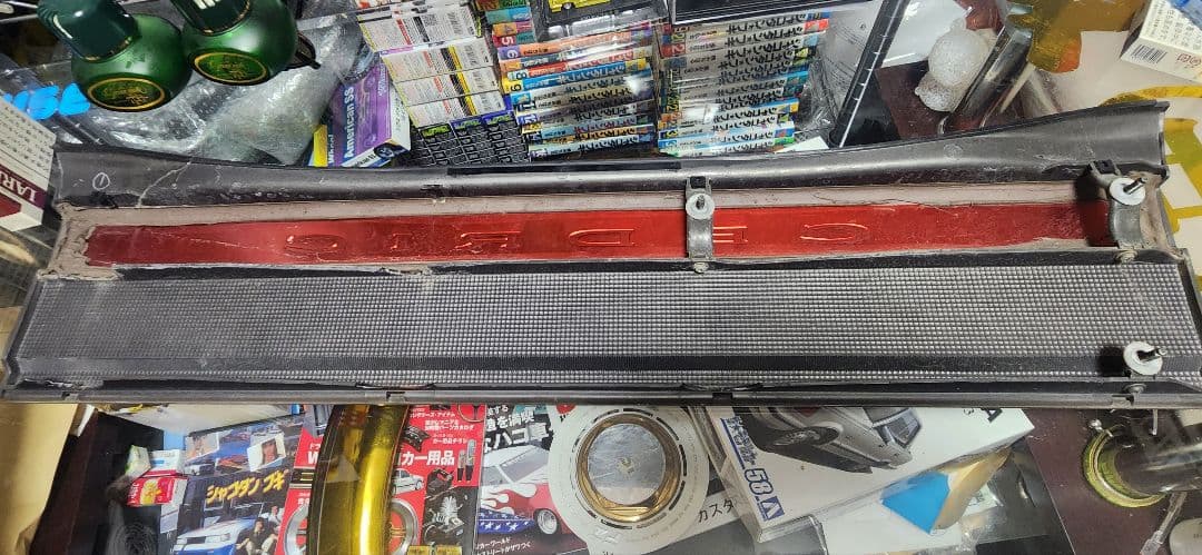 ヨシ　y30 セドリック　リアガーニッシュ