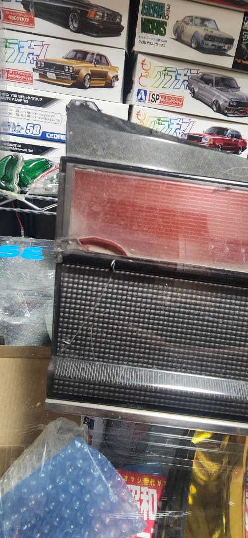 ヨシ　y30 セドリック　リアガーニッシュ