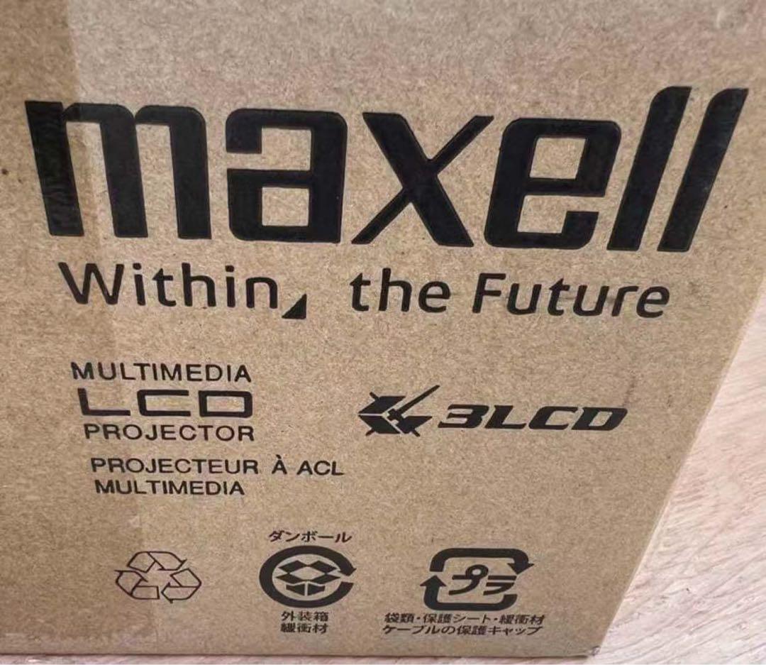 アイリスオーヤマ MP-JW3501J ボリュームタイプ(レーザー光源)