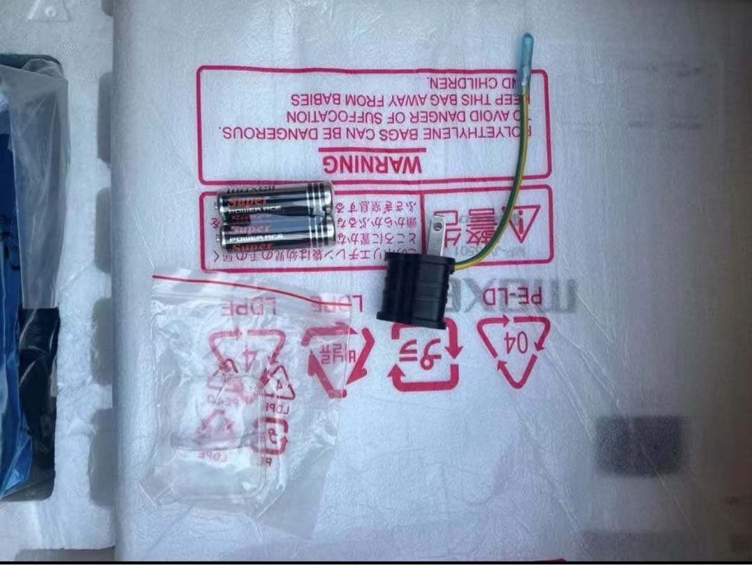 アイリスオーヤマ MP-JW3501J ボリュームタイプ(レーザー光源)