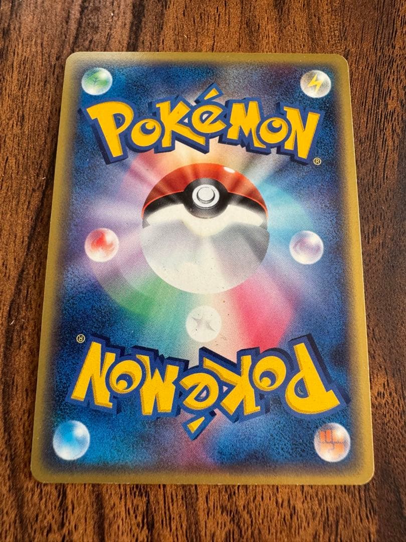 ジラーチ PROMO ADV-Pプロモカード 025/ADV-P ポケモンカード