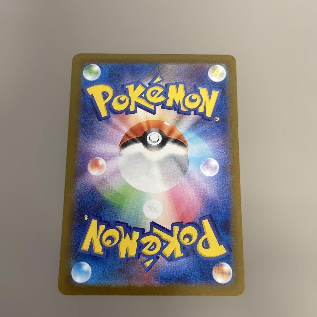 ポケモンカード メガサーナイトex SAR&RR