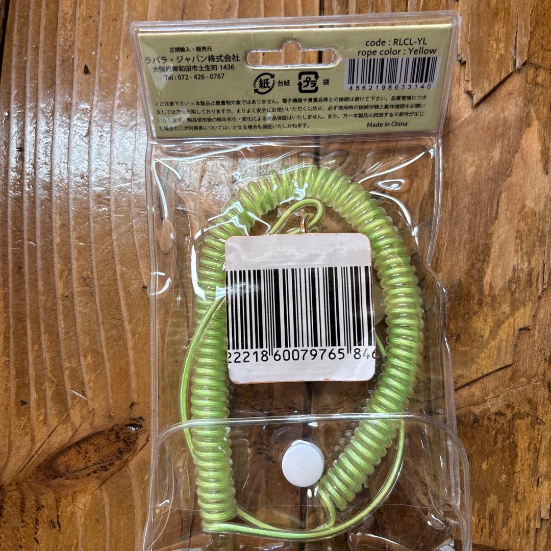 わかさぎ専用電動リール　竿　ストラップ　コード　ケース付き　まとめ売り