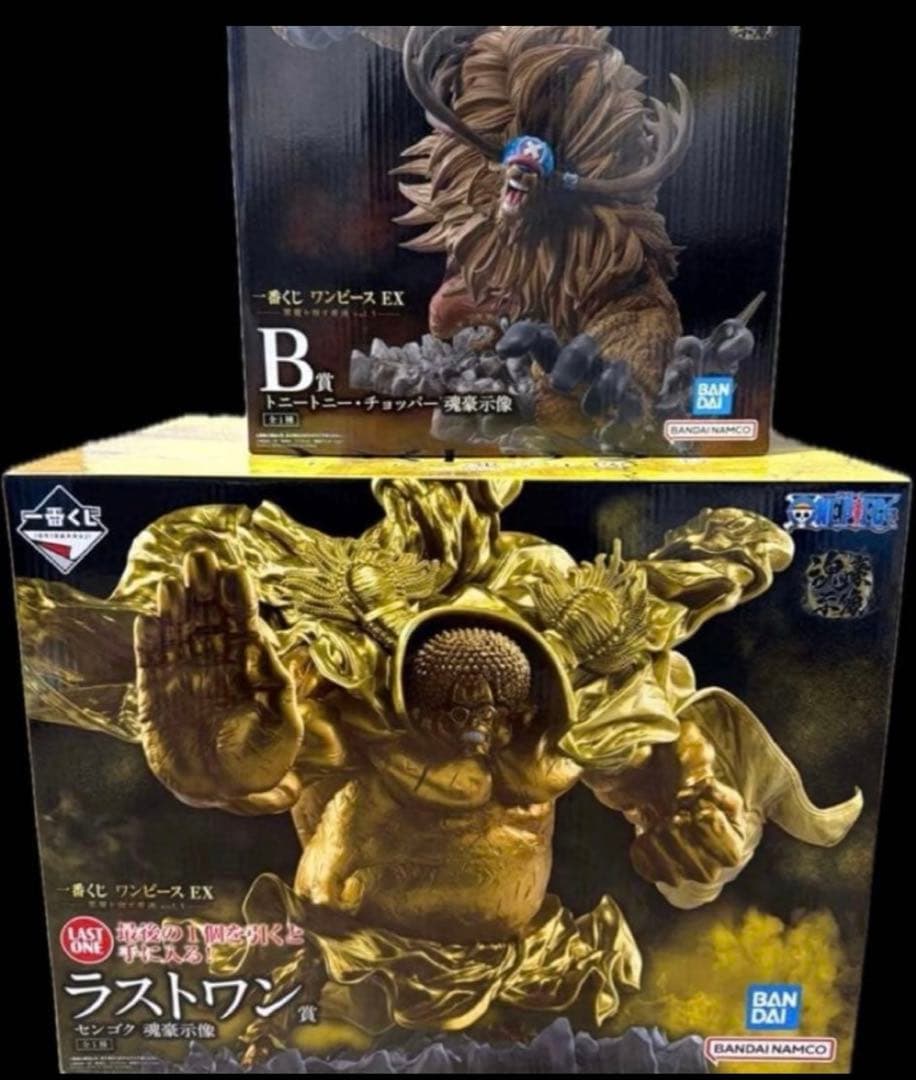 一番くじ　ワンピース　EX 悪魔を宿す者達　センゴク　チョッパー