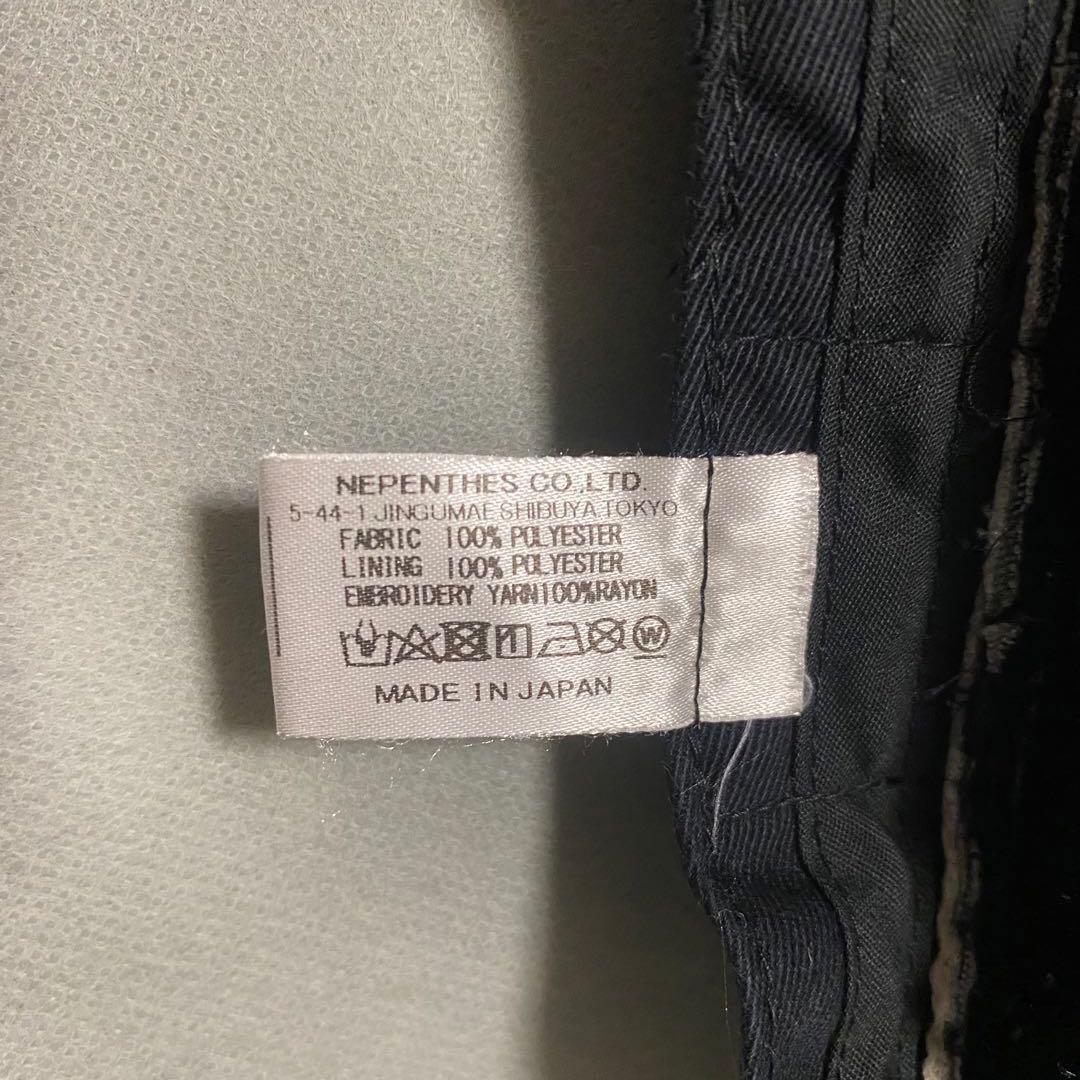 k*k様 Needles バミューダハット ポリエステルスムース タイダイ ブラ