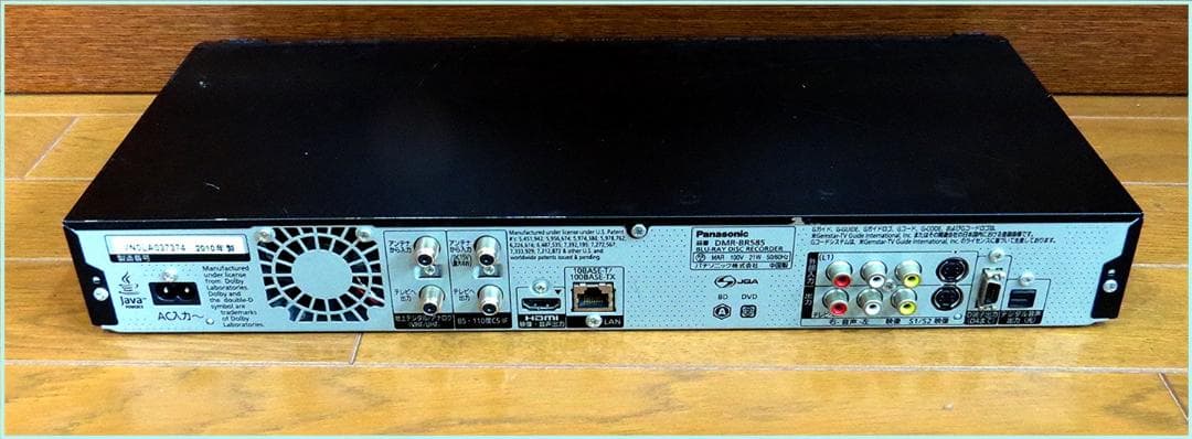 Panasonic ブルーレイレコーダー 動作良品 DMR-BR585