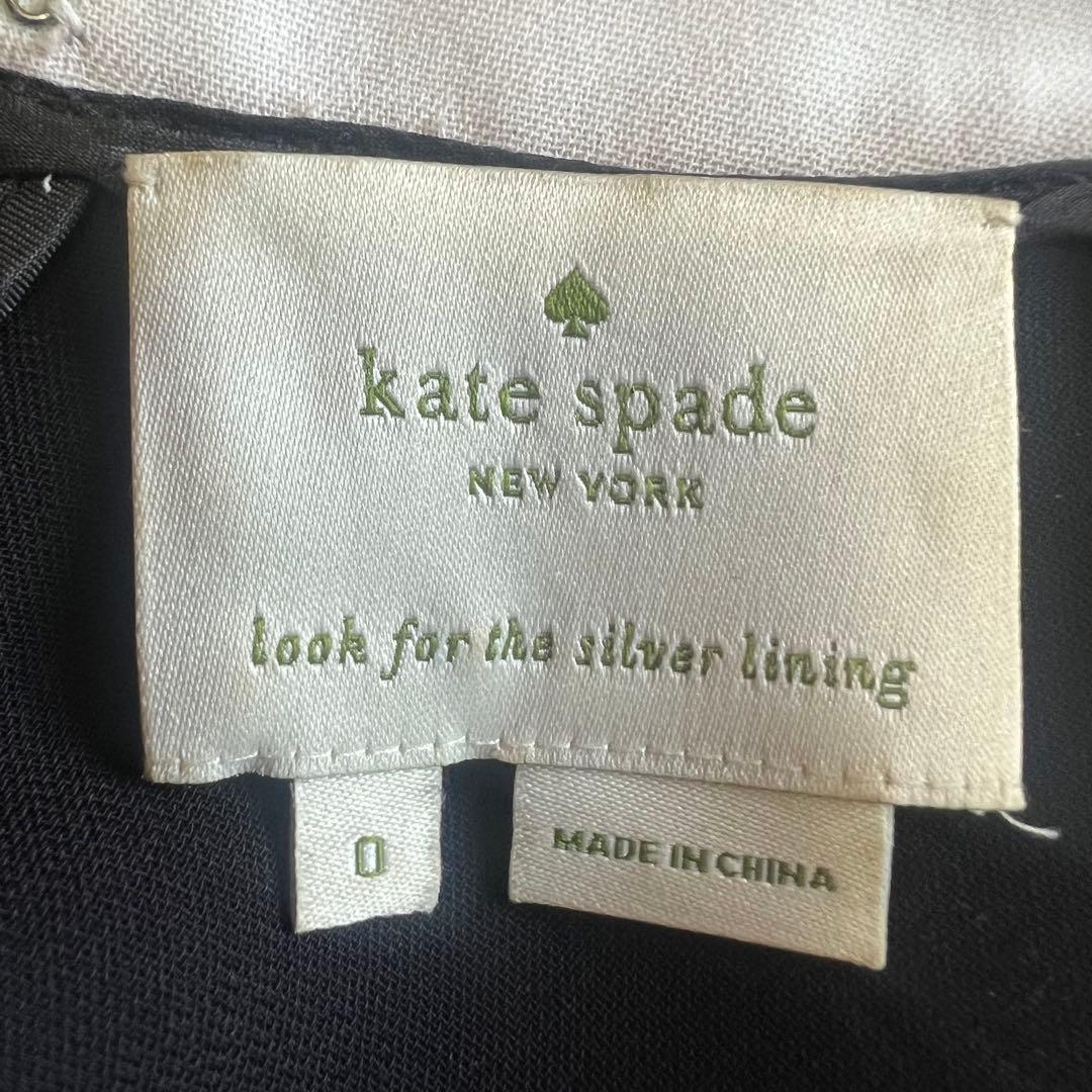 【美品】kate spade ビジュー襟ワンピース ブラック 白襟 S 0