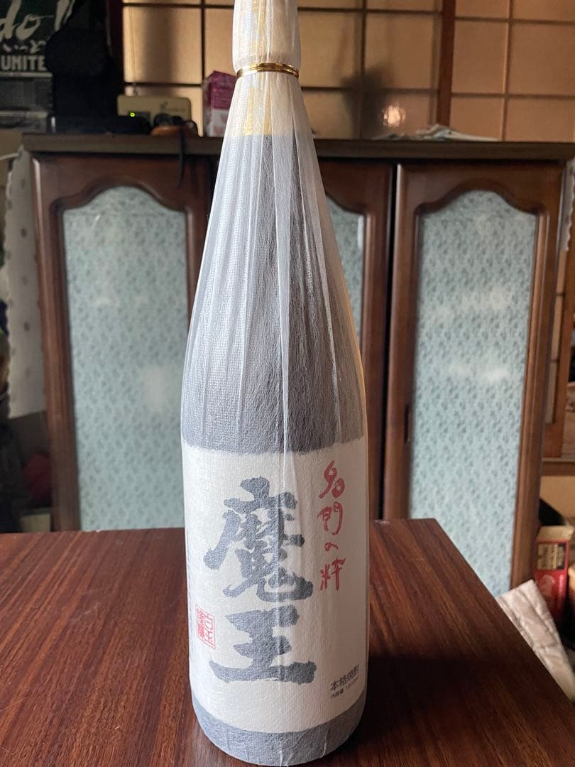 魔王 萬膳 プレミアム焼酎3本セット