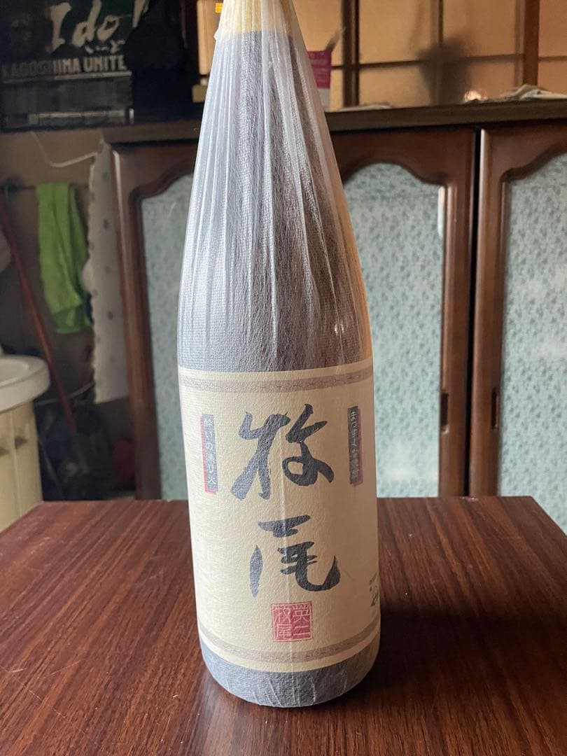 魔王 萬膳 プレミアム焼酎3本セット