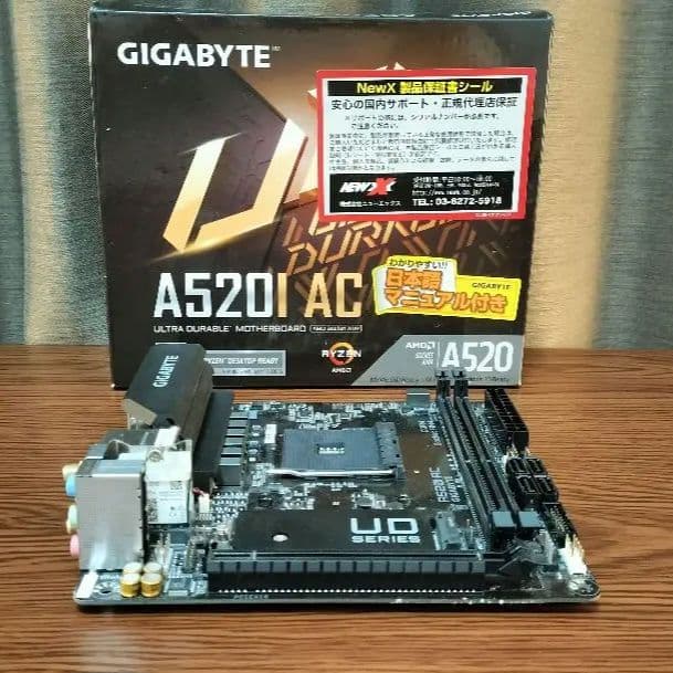 GIGABYTE A520I AC マザーボード mini ITX