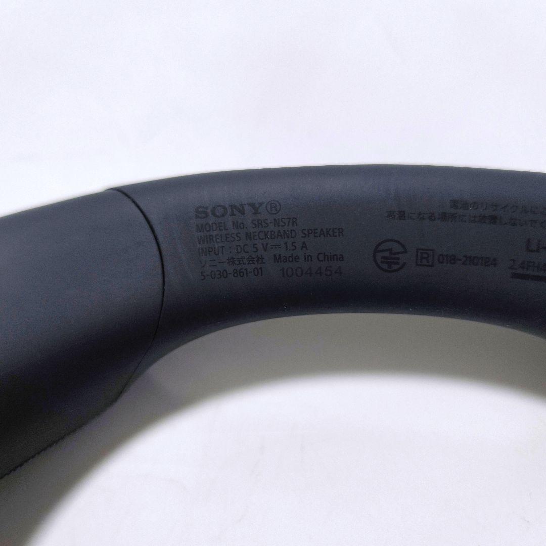 【送料無料】ソニー SONY ワイヤレスネックバンドスピーカー SRS-NS7R