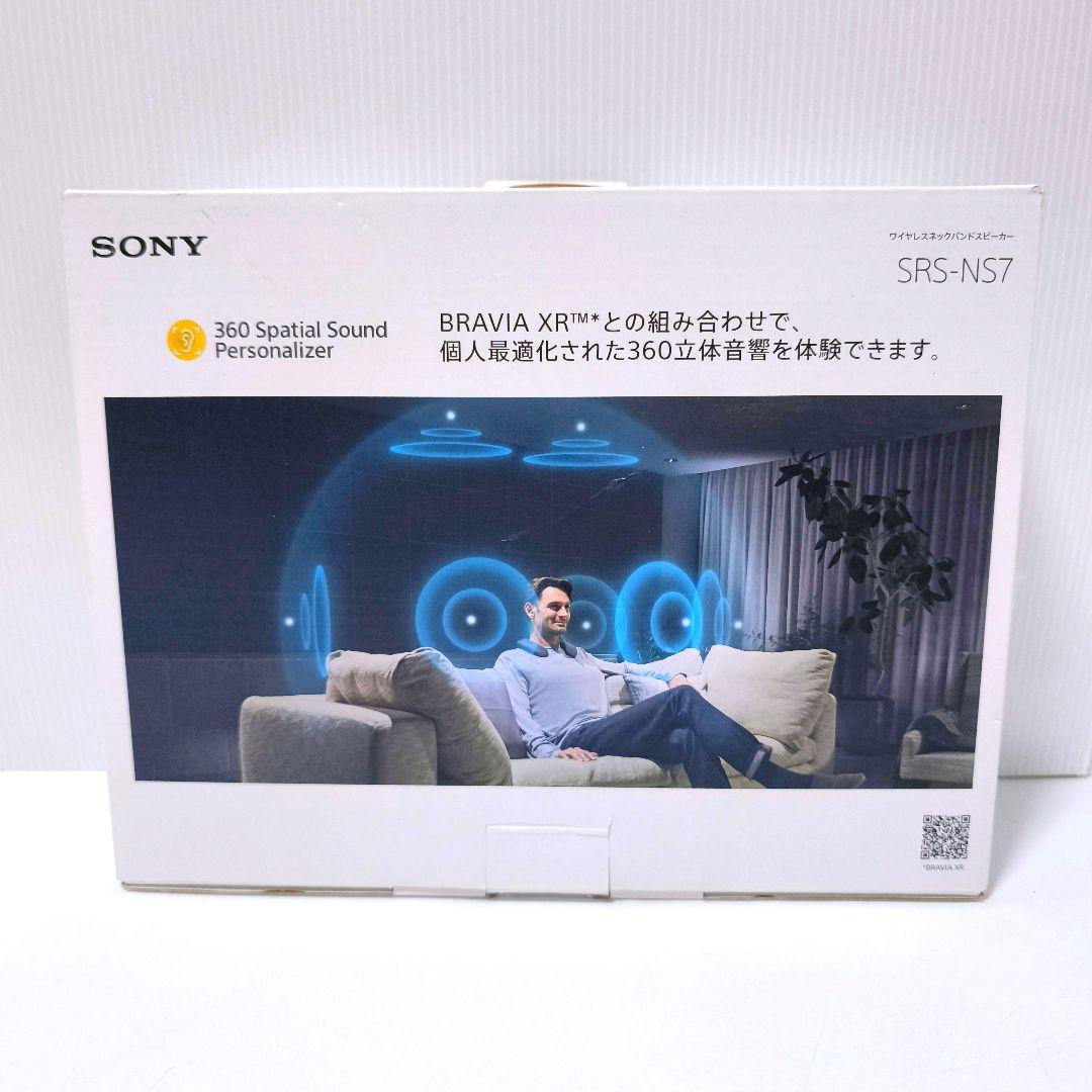 【送料無料】ソニー SONY ワイヤレスネックバンドスピーカー SRS-NS7R