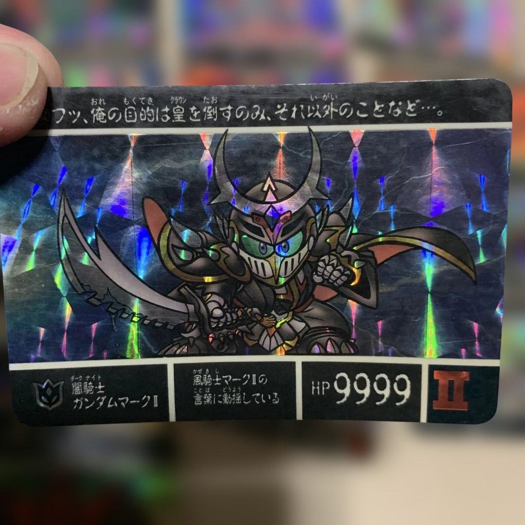 SDガンダム外伝 カードダス 18枚セット 円卓の騎士