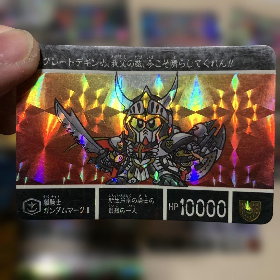 SDガンダム外伝 カードダス 18枚セット 円卓の騎士