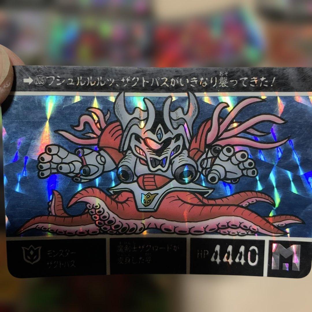 SDガンダム外伝 カードダス 18枚セット 円卓の騎士