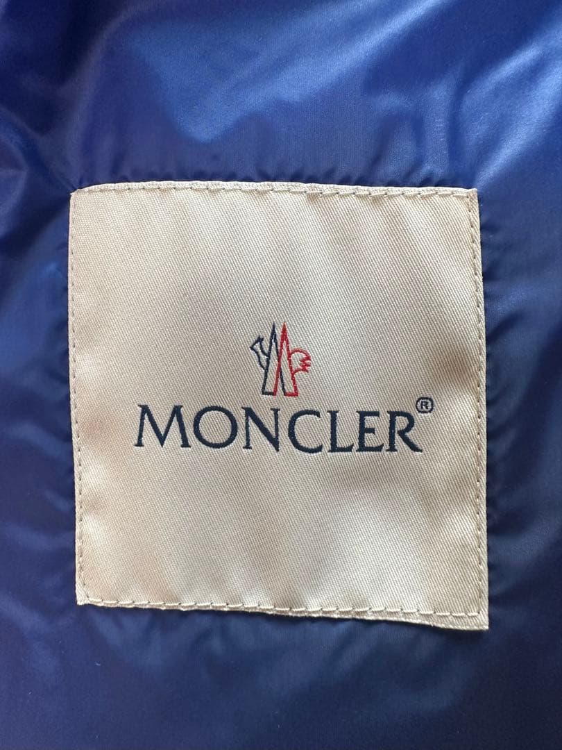 MONCLER ダウンジャケット 青/グレー フード付き